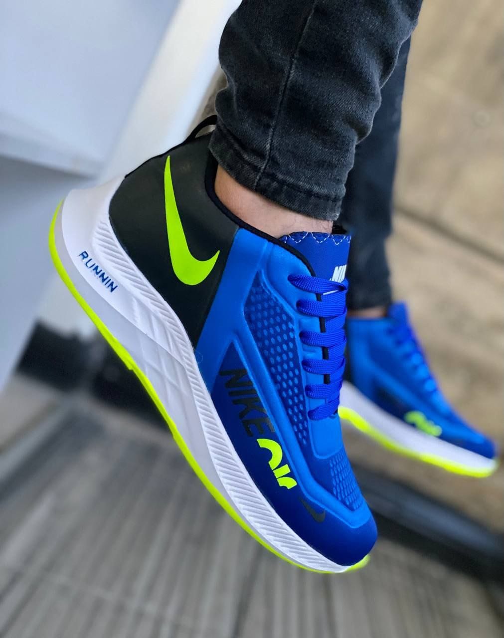 Nike Air Running